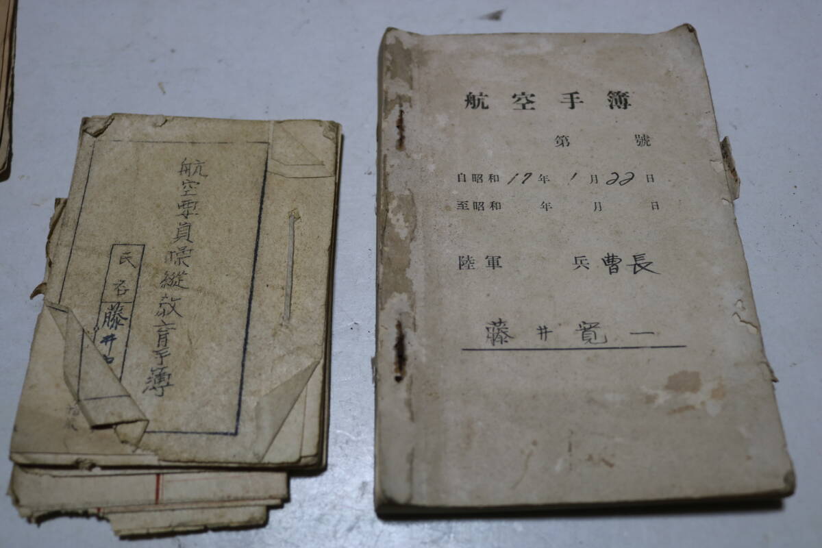 item_image_4