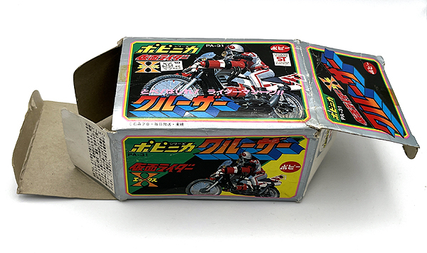 ポピー ポピニカ 仮面ライダーX クルーザー