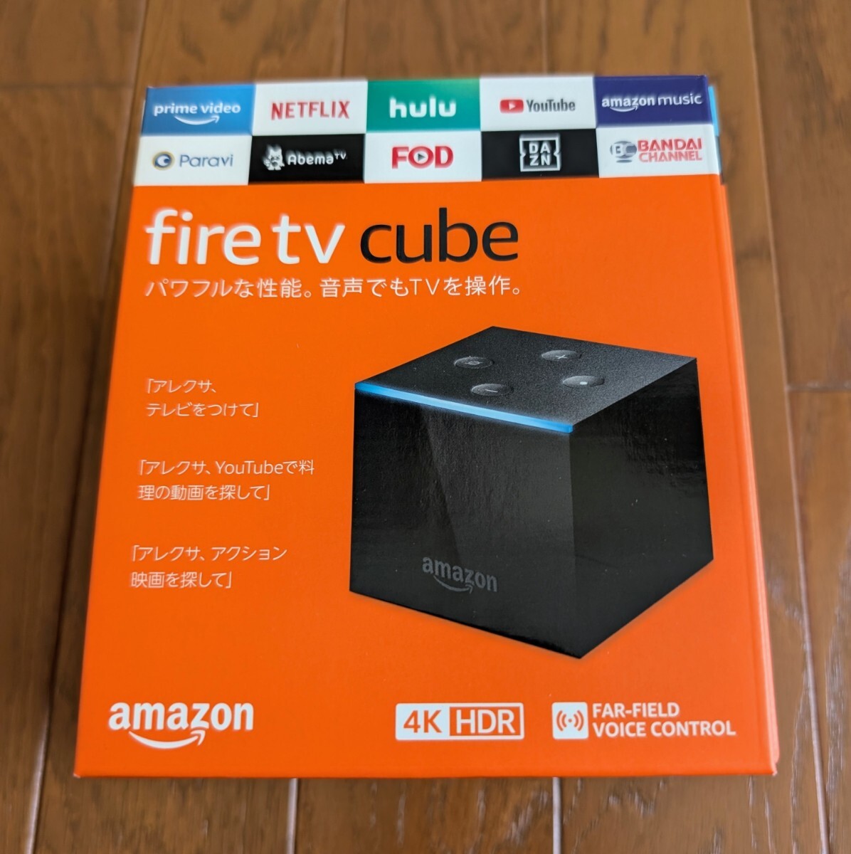 Fire TV Cube 4K・HDR対応 Alexa対応音声認識リモコン付属 Amazon Fire TV Cube(キューブ)