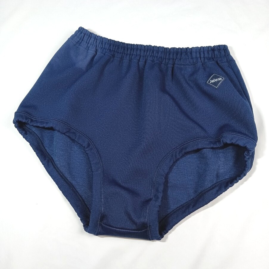 数量限定!在庫処分セール 売り切れ御免 アシックスジェレンク(asics jerenk)U-753 濃紺 バレーボール パンツ