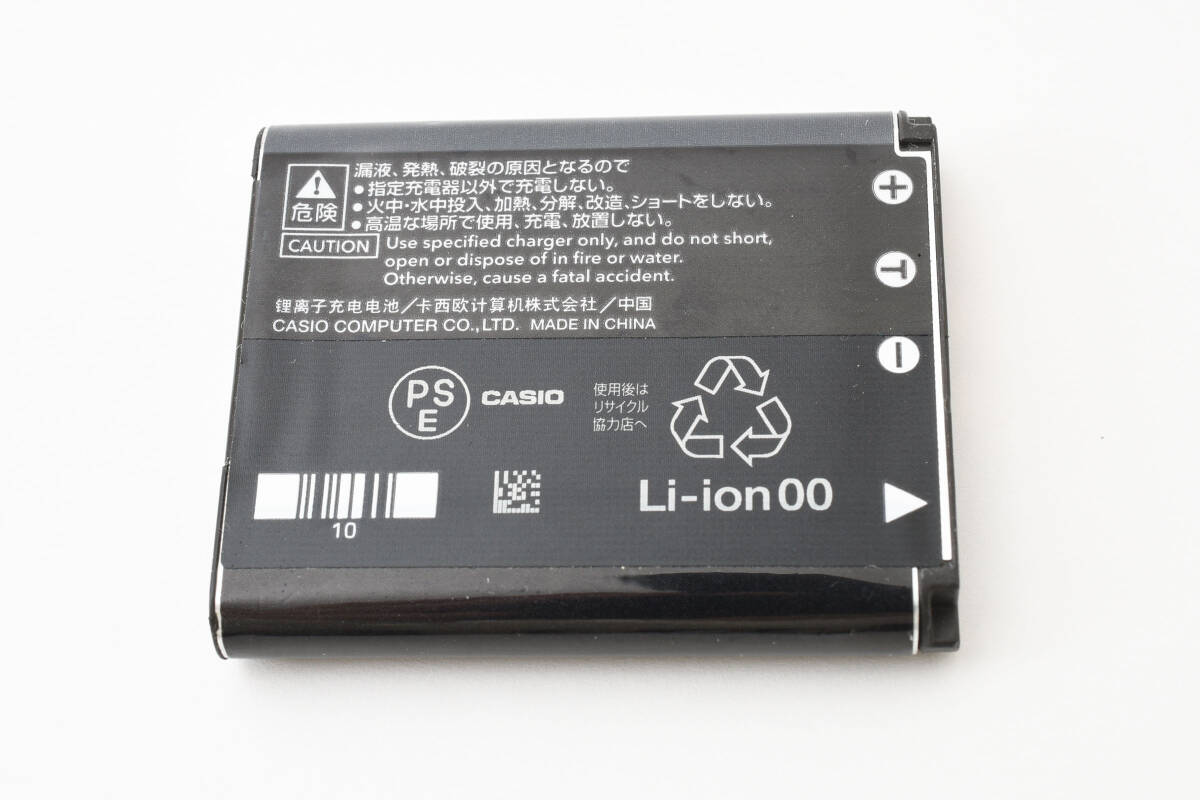 item_image_8