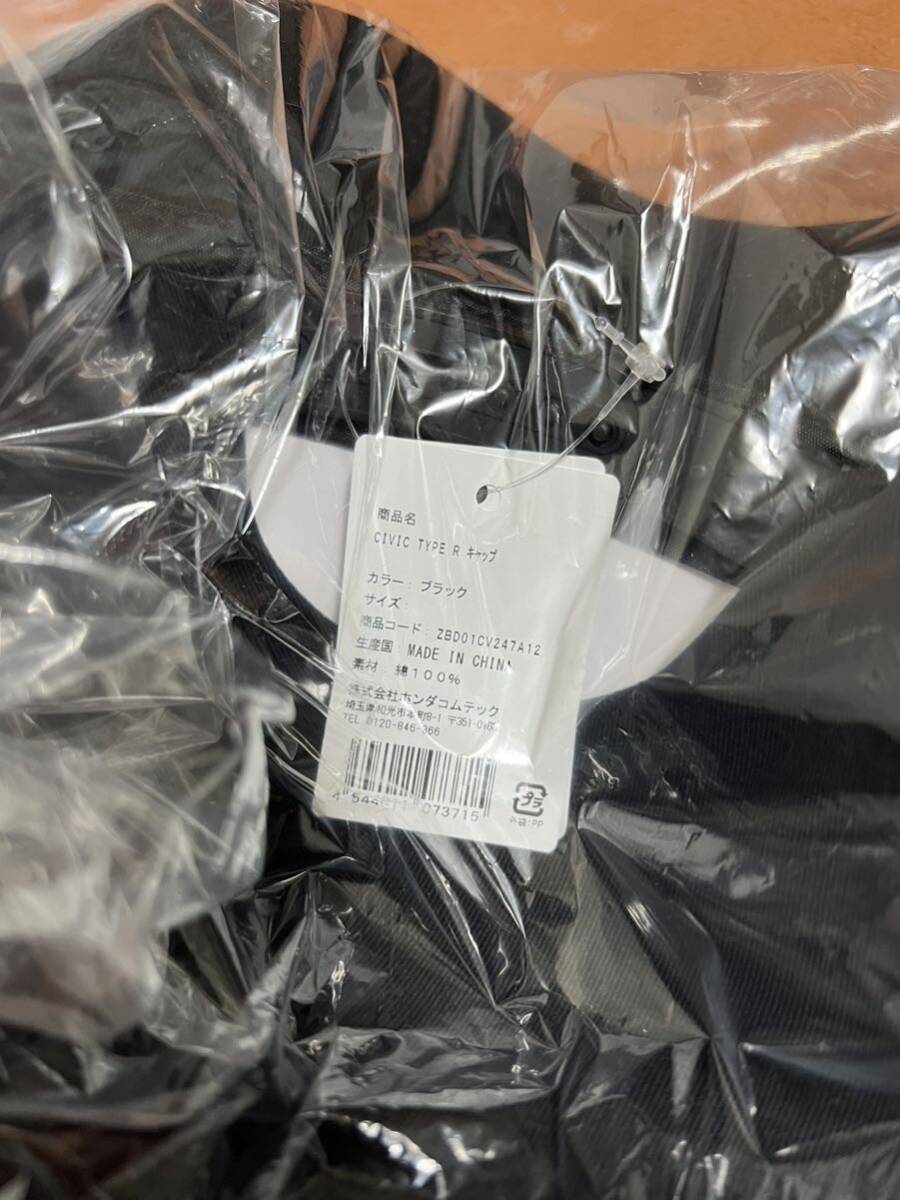 item_image_9