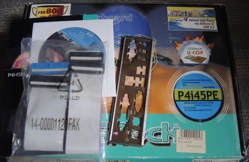 マザーボード（Socket478) 4枚セット ジャンク品（MSI、ASRockなど）