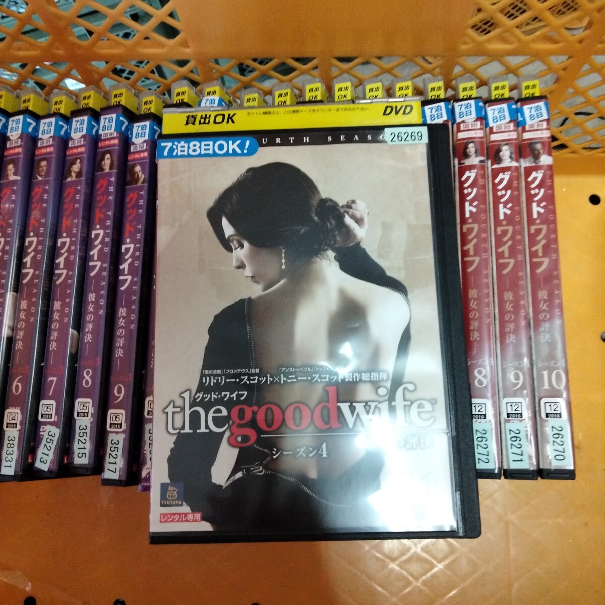 item_image_4