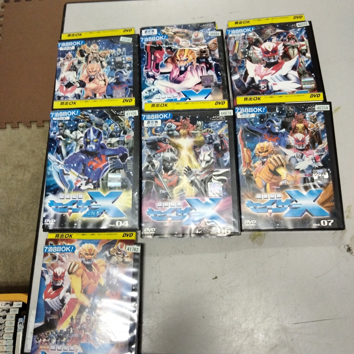 item_image_1
