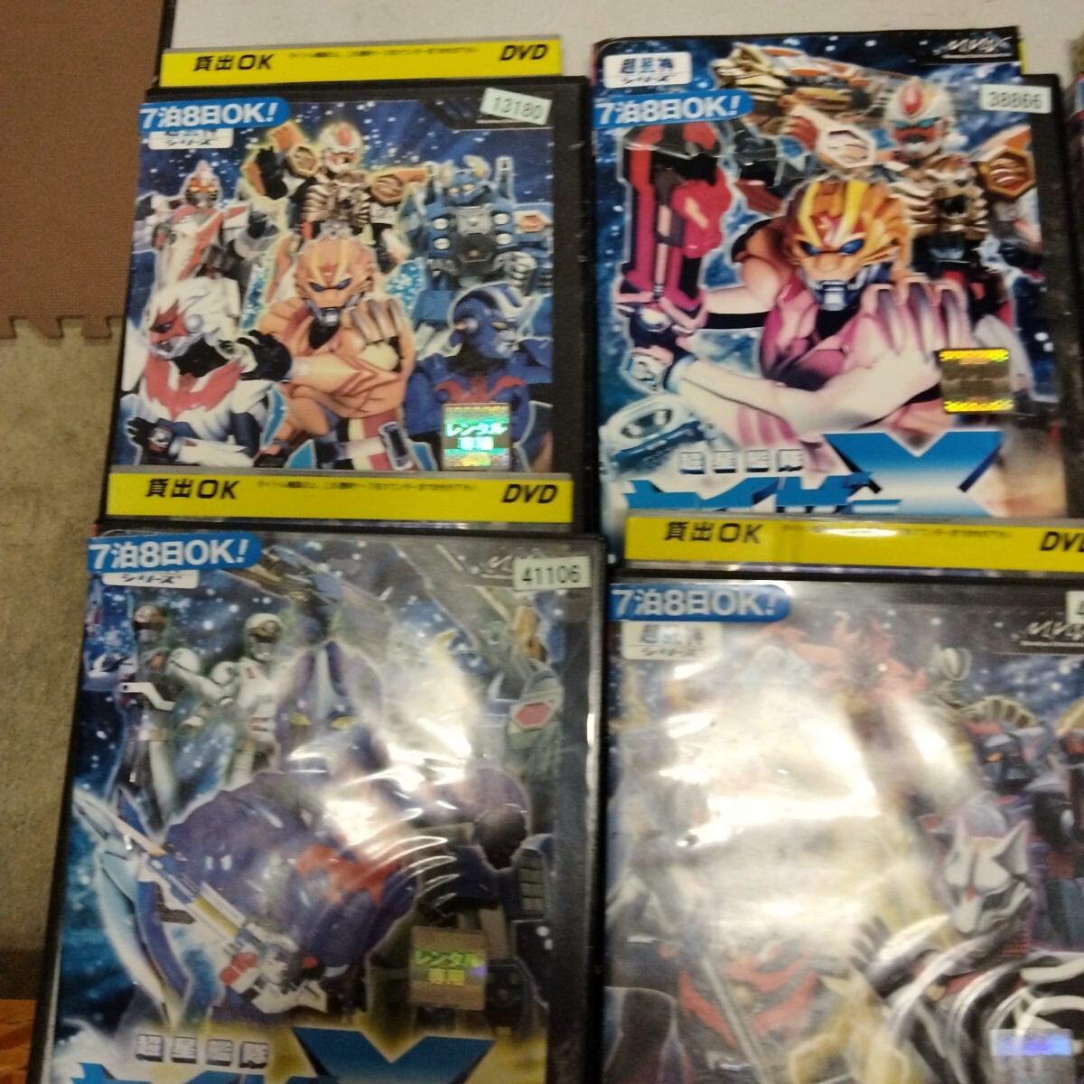 item_image_2