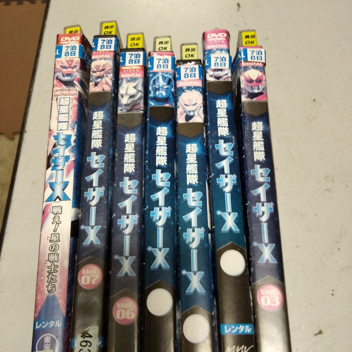 item_image_7