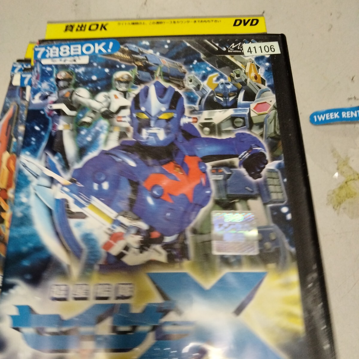 item_image_9