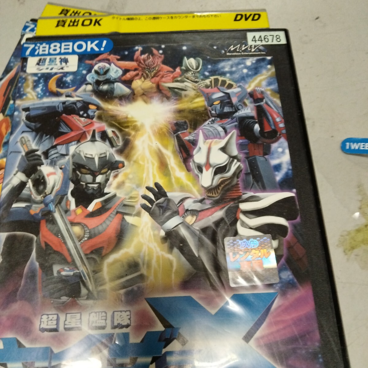 item_image_10