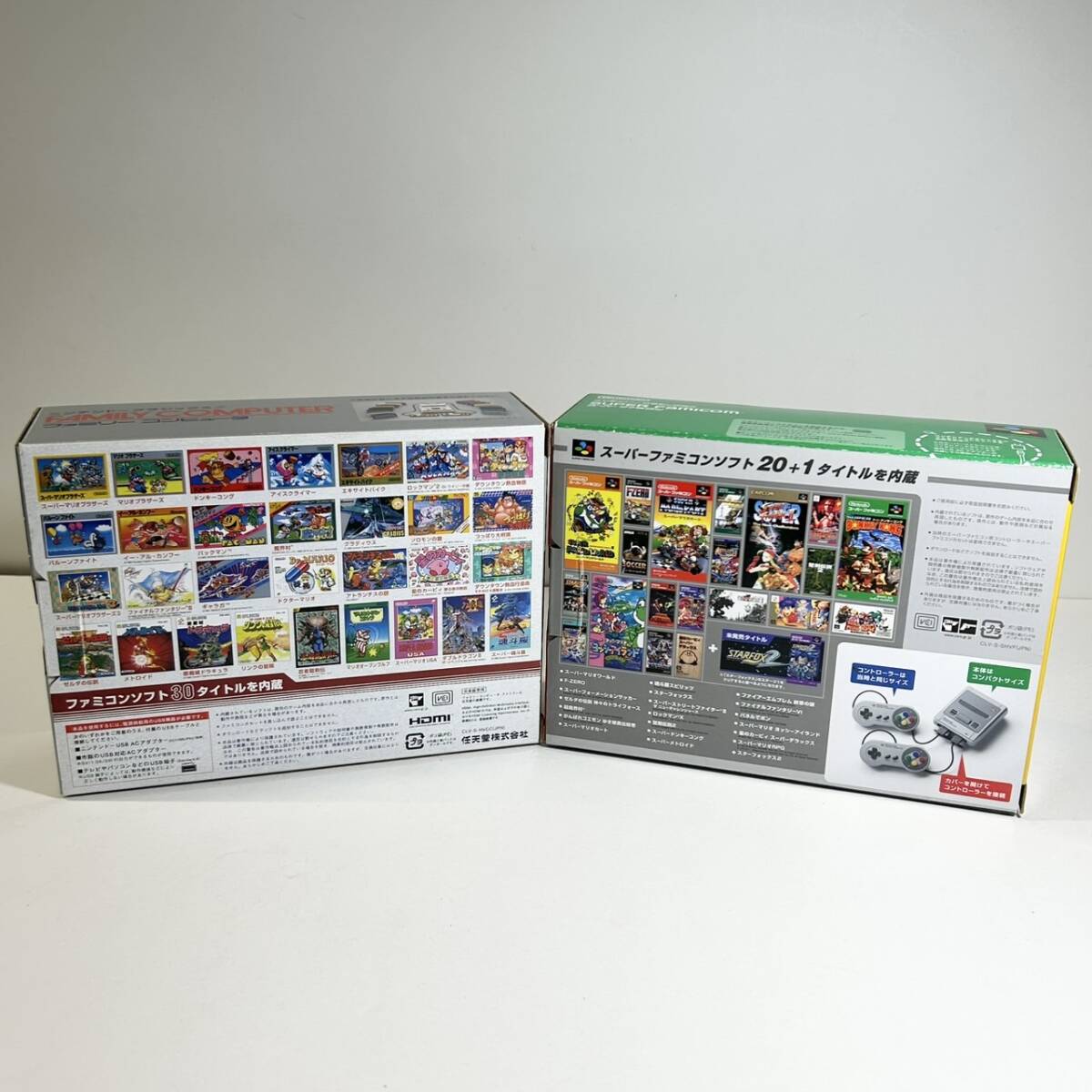 901E】 1円スタート レトロ品 ニンテンドー ファミコン 901E】 1円スタート レトロ品 ニンテンドー ファミコン