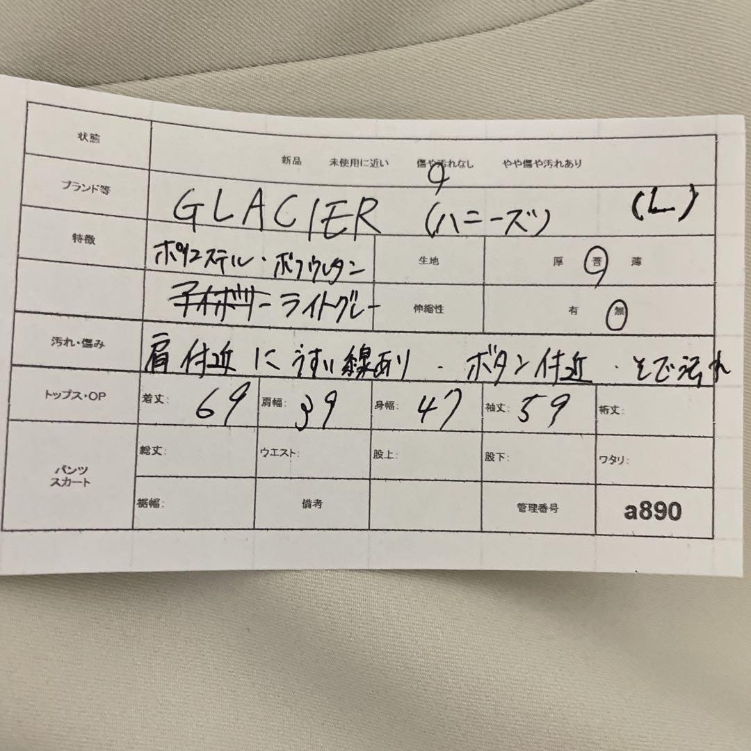 【GLACIER】ハニーズ　Honeys　テーラードジャケット L オフィスカジュアル 春秋 ビジネス　フォーマル　アウター　上著　羽織物