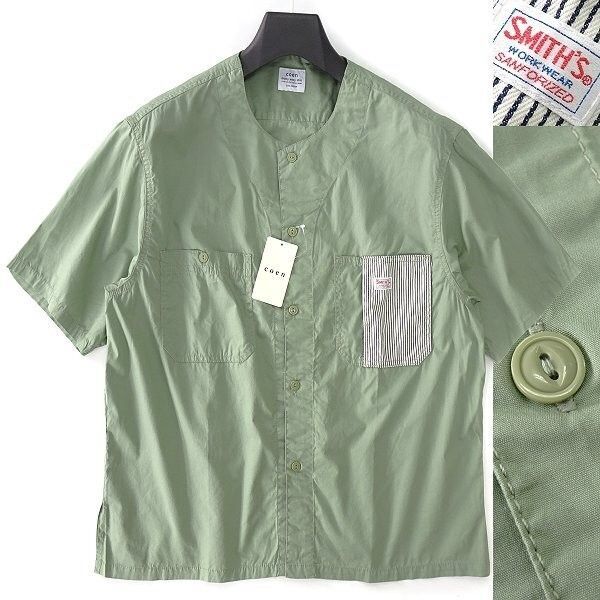 【新品ブランド品】送料無料 UNITED ARROWS コーエン coen SMITH’S ノーカラー 半袖メンズシャツ L オリーブ 春夏 WKSMITHSノーカラー