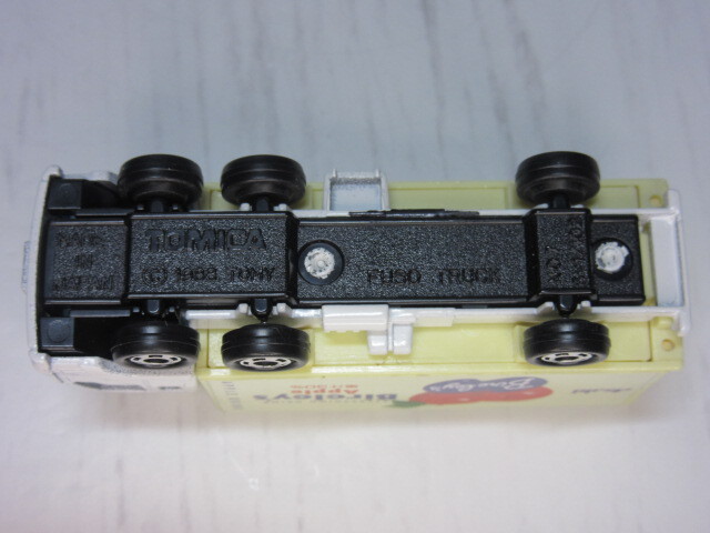 item_image_7