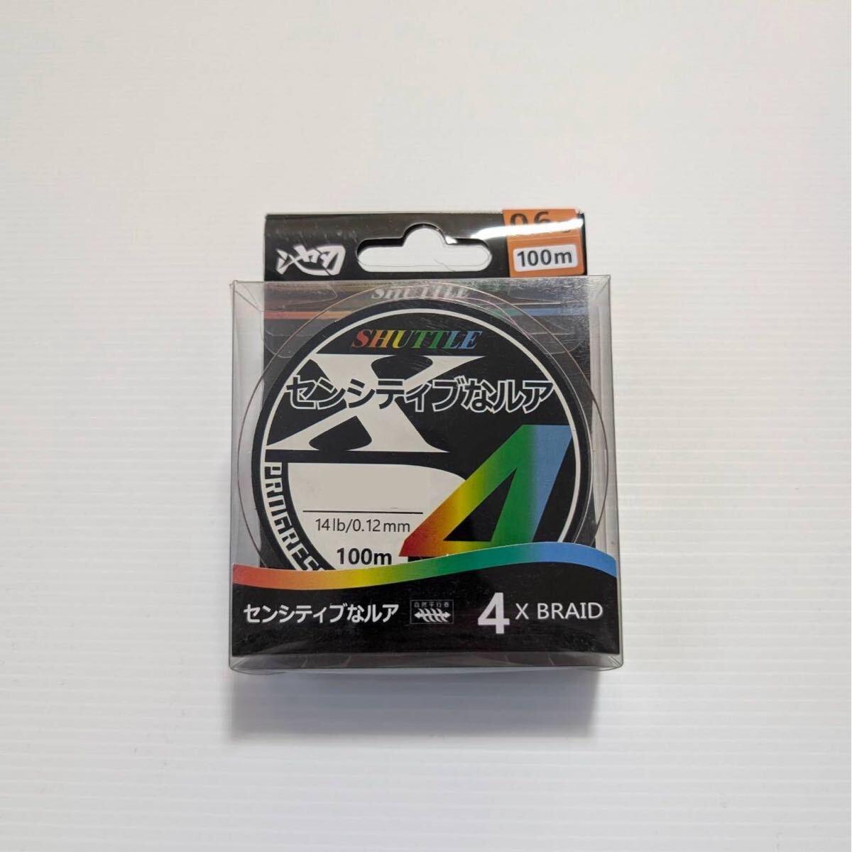 item_image_7