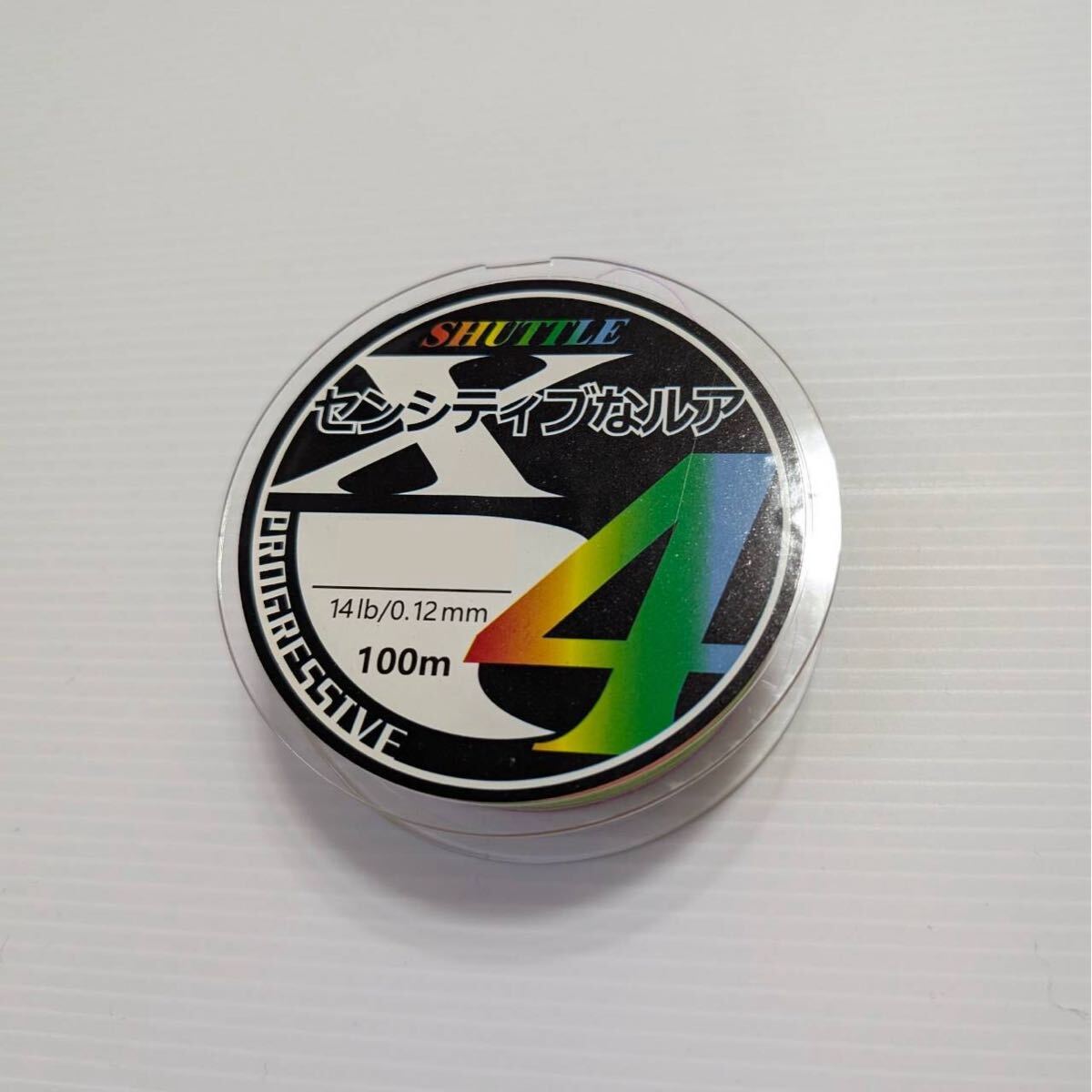 item_image_8