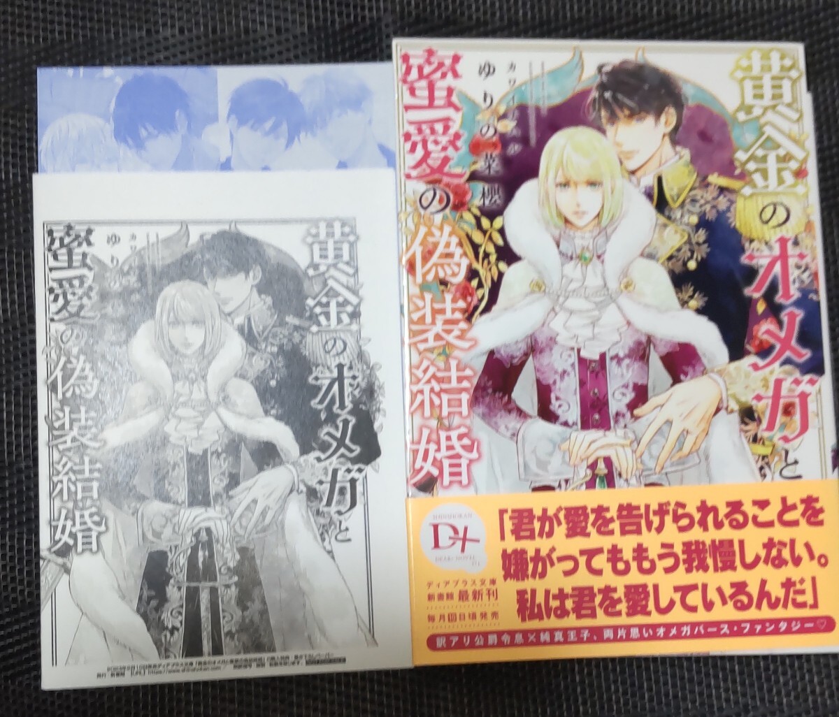 item_image_1