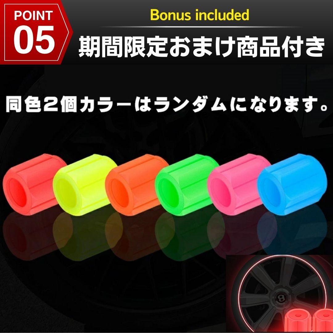 item_image_6