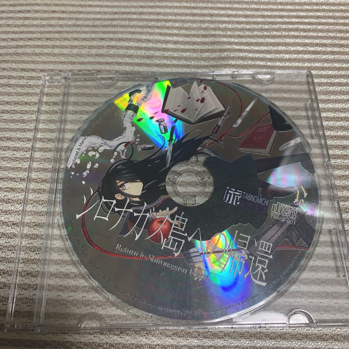 item_image_1