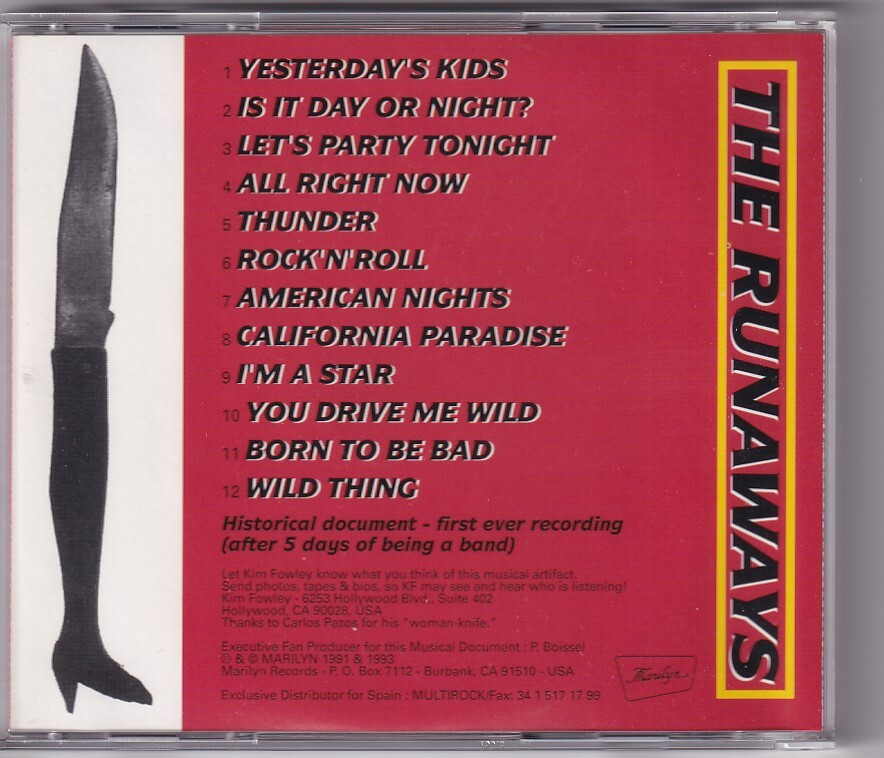 RUNAWAYS / ランナウェイズ / BORN TO BE BAD Born to Be Bad [Marilyn] - The Runaways | Album | AllMusic