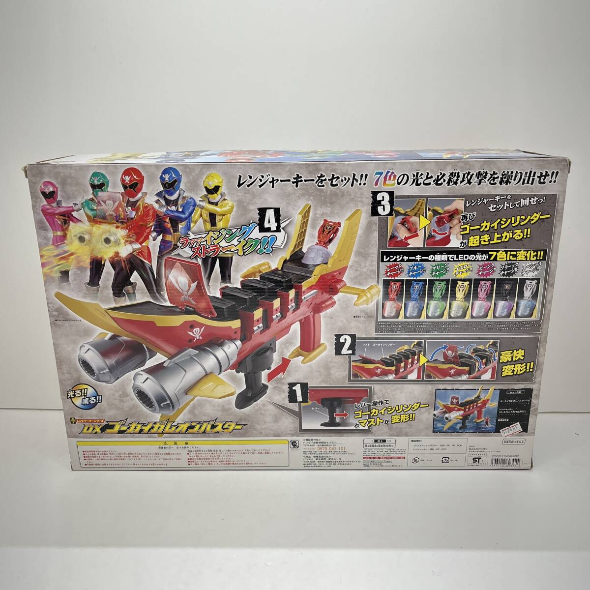 item_image_7