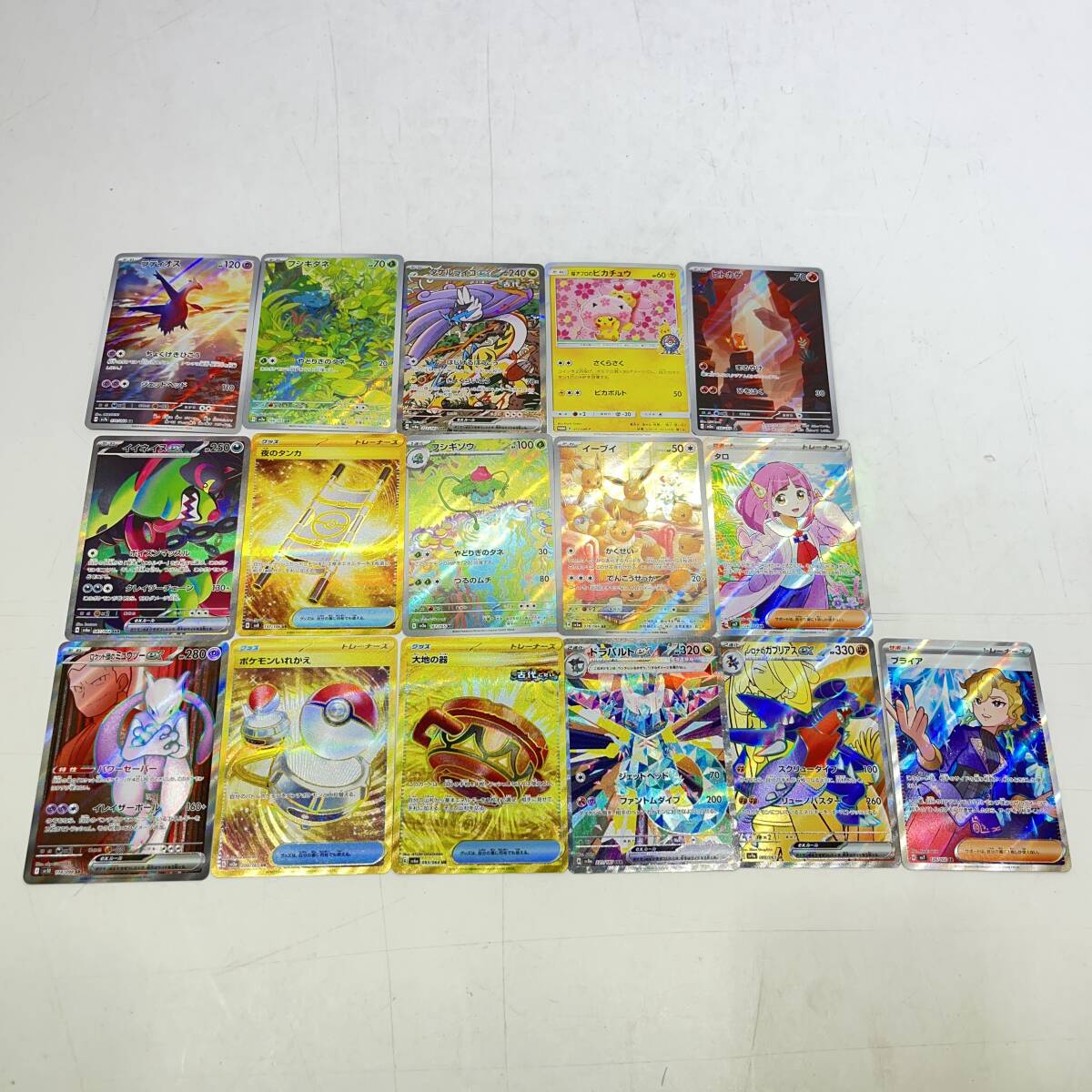 06w10590☆ポケモンカード SR SAR UR プロモAR まとめ売り 桜 06w10590☆ポケモンカード SR SAR UR プロモAR まとめ売り 桜