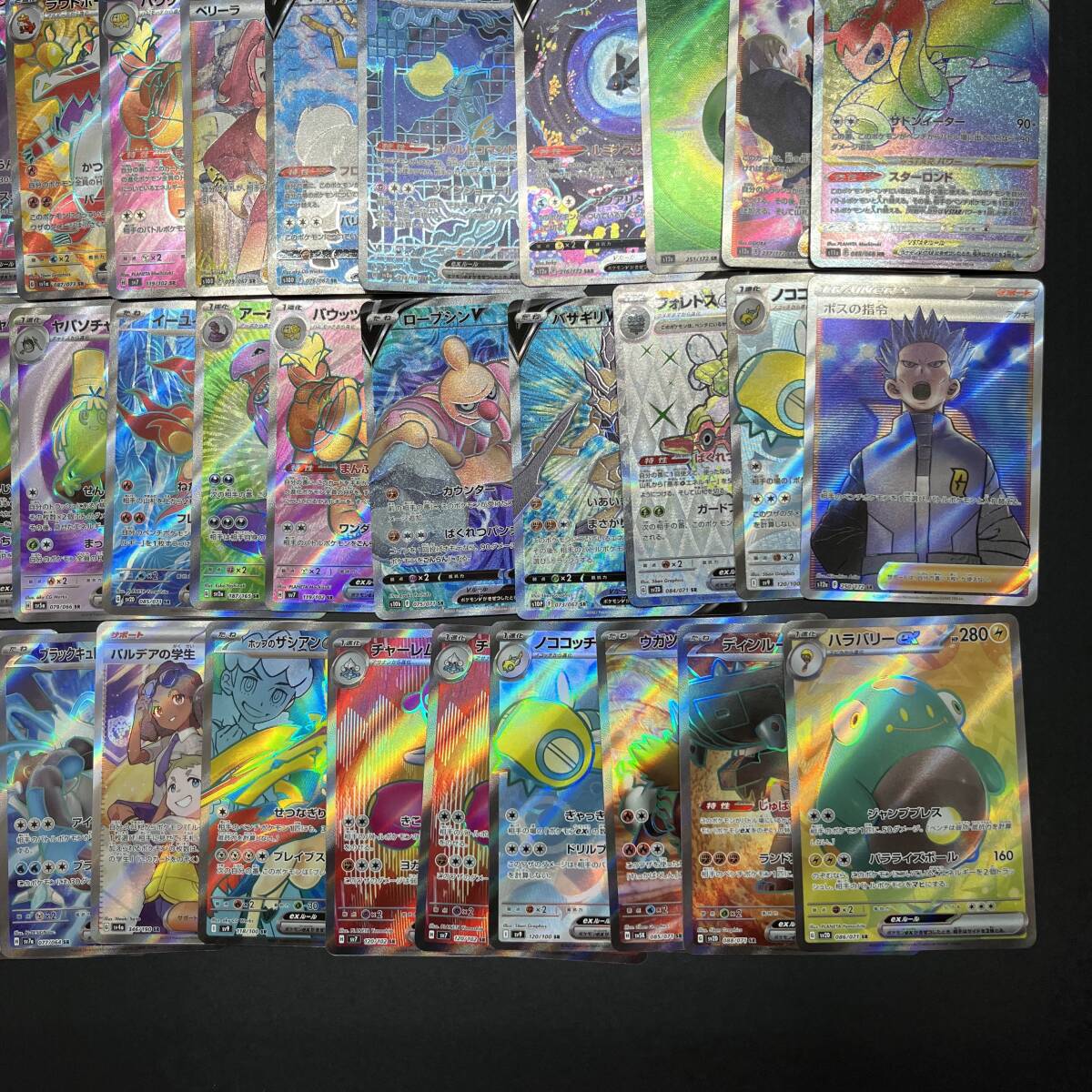 ポケモンカード リザードン 12枚 まとめ売り (プロモ ex V vstar