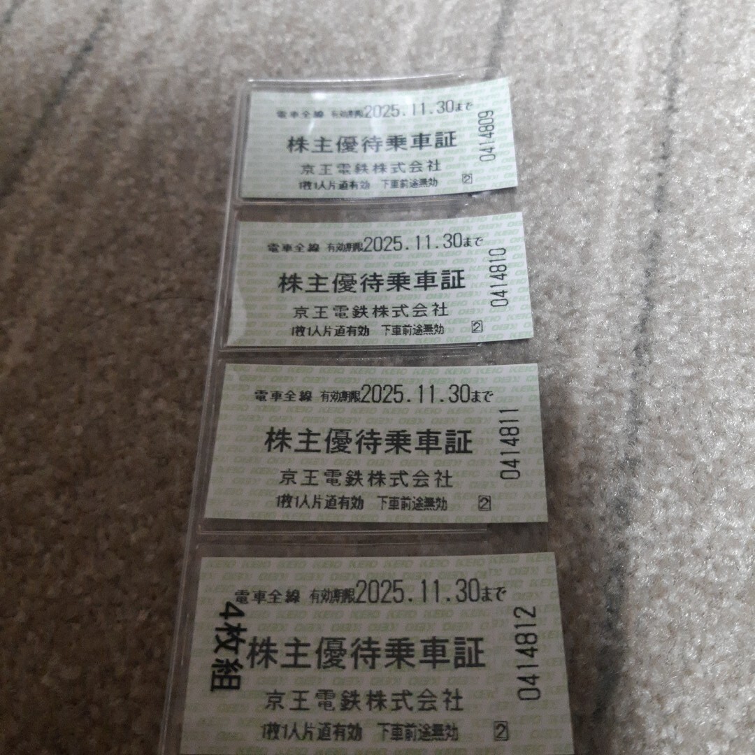 item_image_3