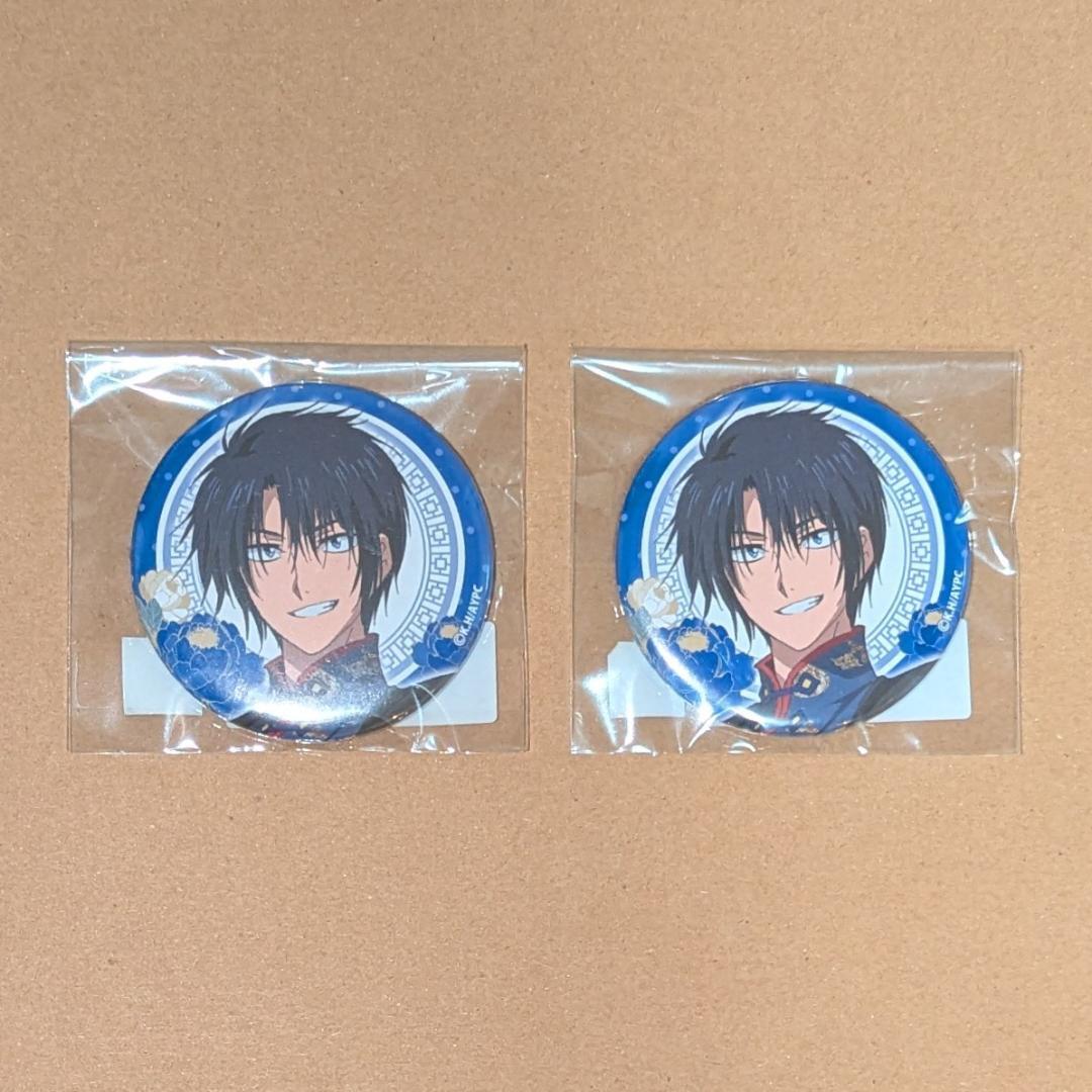 暁のヨナ くじメイト ハク キーホルダー 缶バッジ アニメ 中華飯店 花とゆめ 暁のヨナ くじメイト ハク キーホルダー 缶バッジ アニメ 中華