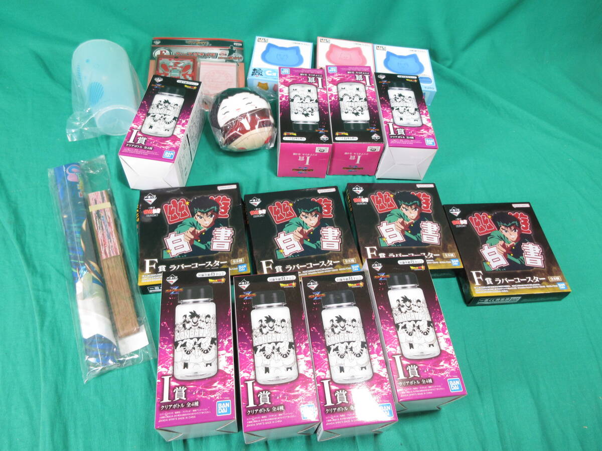 【返品送料無料】 15/Э331☆【同梱不可】アニメグッズまとめ売り☆一番くじ下位賞 その他