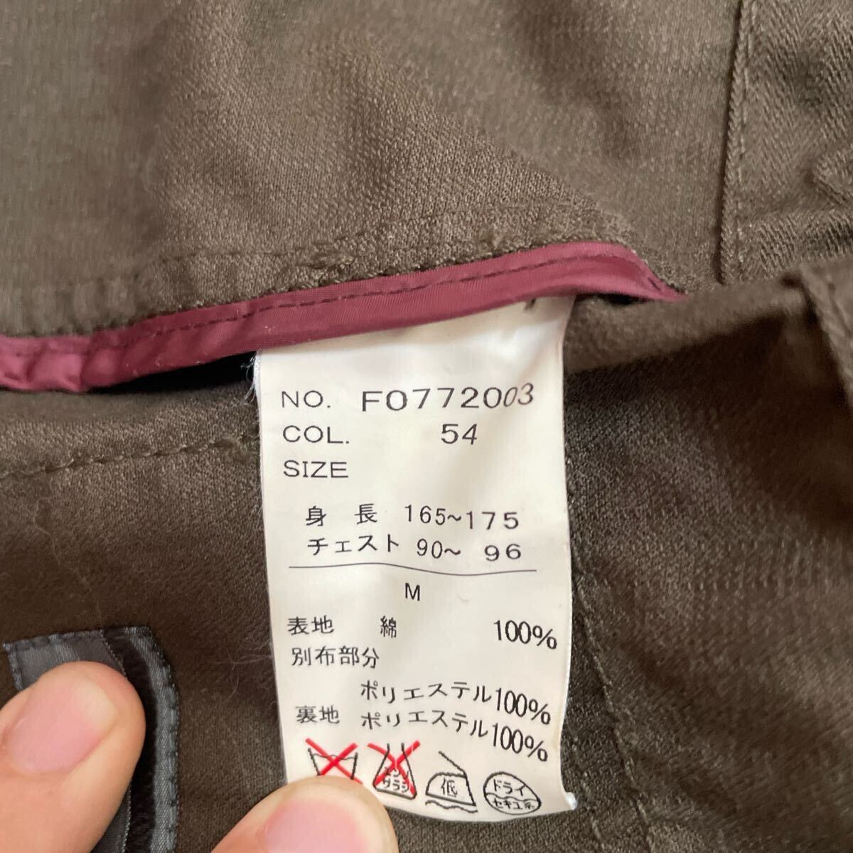 item_image_4