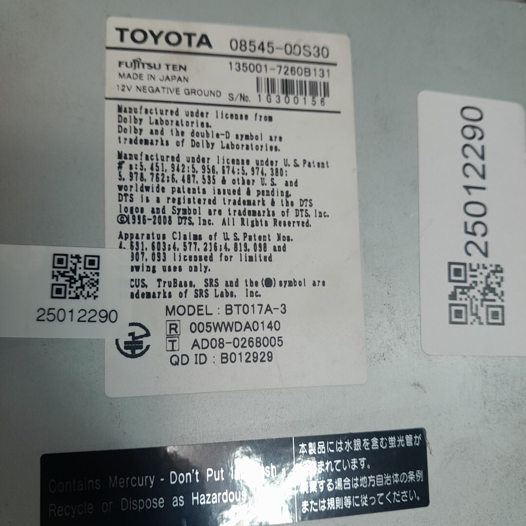  Toyota оригинальная навигация NHDT-W59G 2009 отчетный год карта данные ( контрольный номер :25012290 )