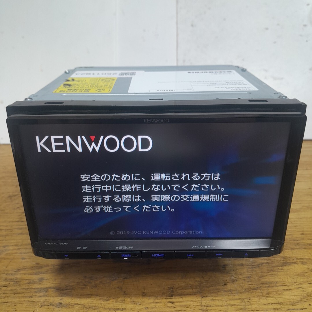 KENWOOD ケンウッド 彩速ナビ MDV-L406