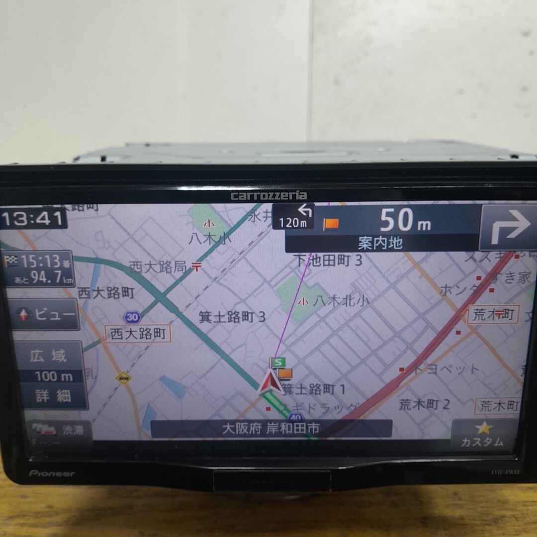 item_image_8