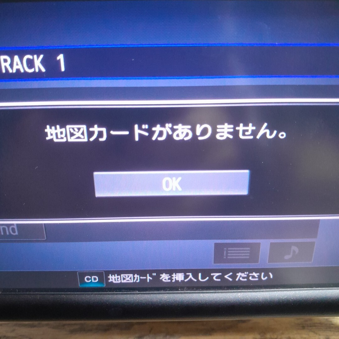  Nissan оригинальный Panasonic * navi MM114D-W( контрольный номер :25010513 ) карта данные отсутствует 
