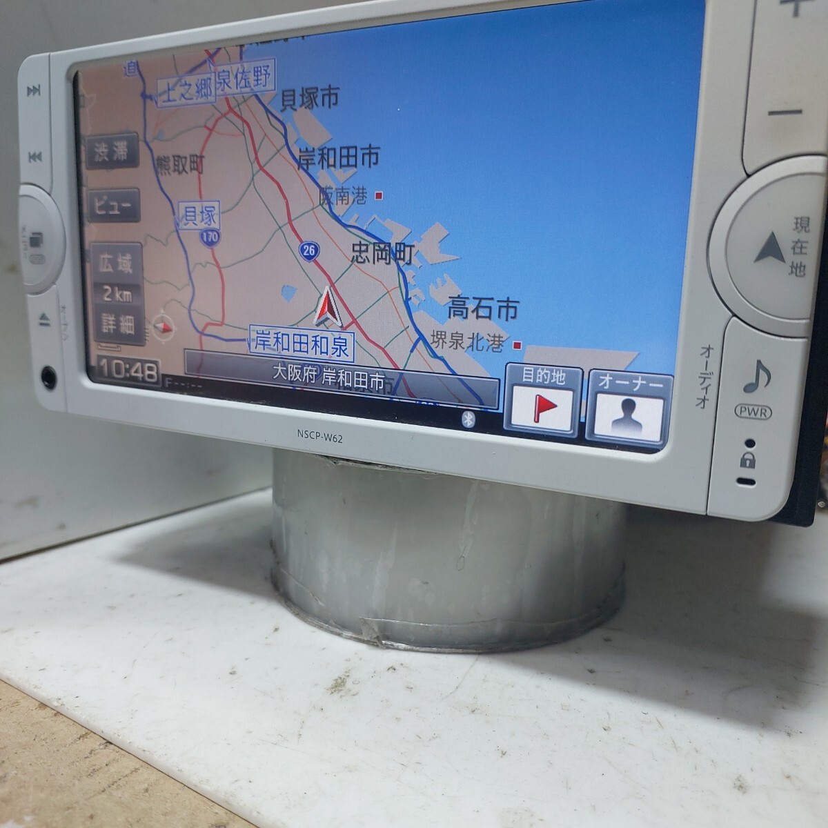  Toyota navi NSCP-W62 2013 год no. 1.0.0 версия карта данные ( контрольный номер : 25011929)