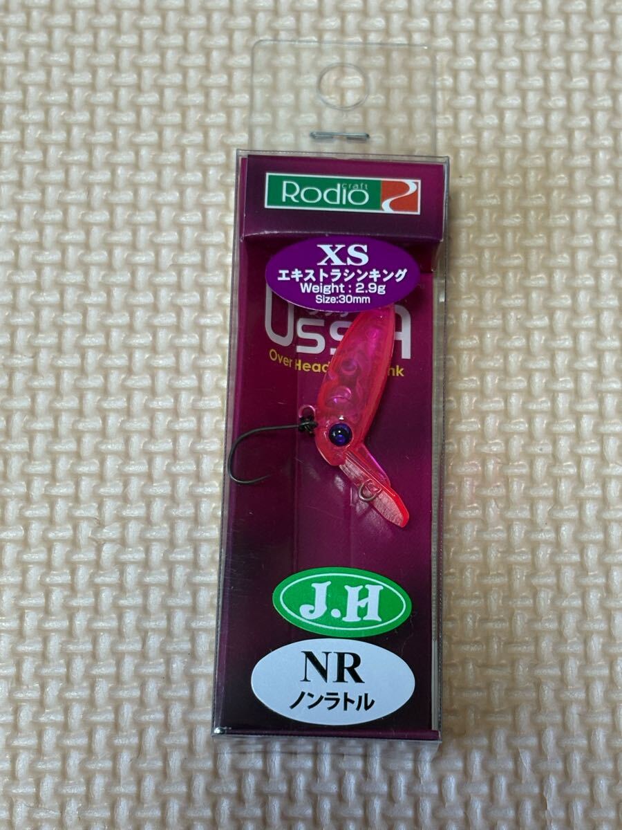 item_image_1