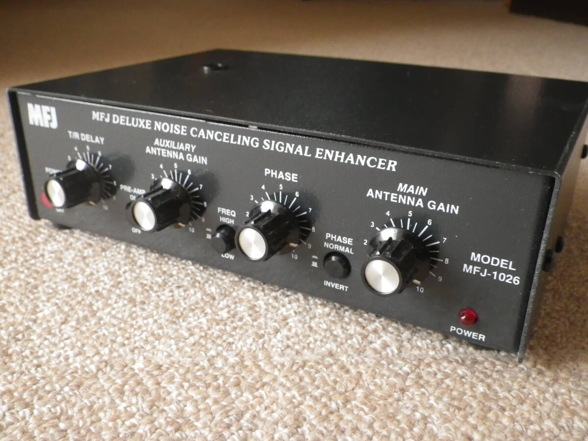 MFJ-1026 （ノイズキャンセラー） MFJ-1026 驚異の混信ノイズキャンセラー : 長野ハムセンター