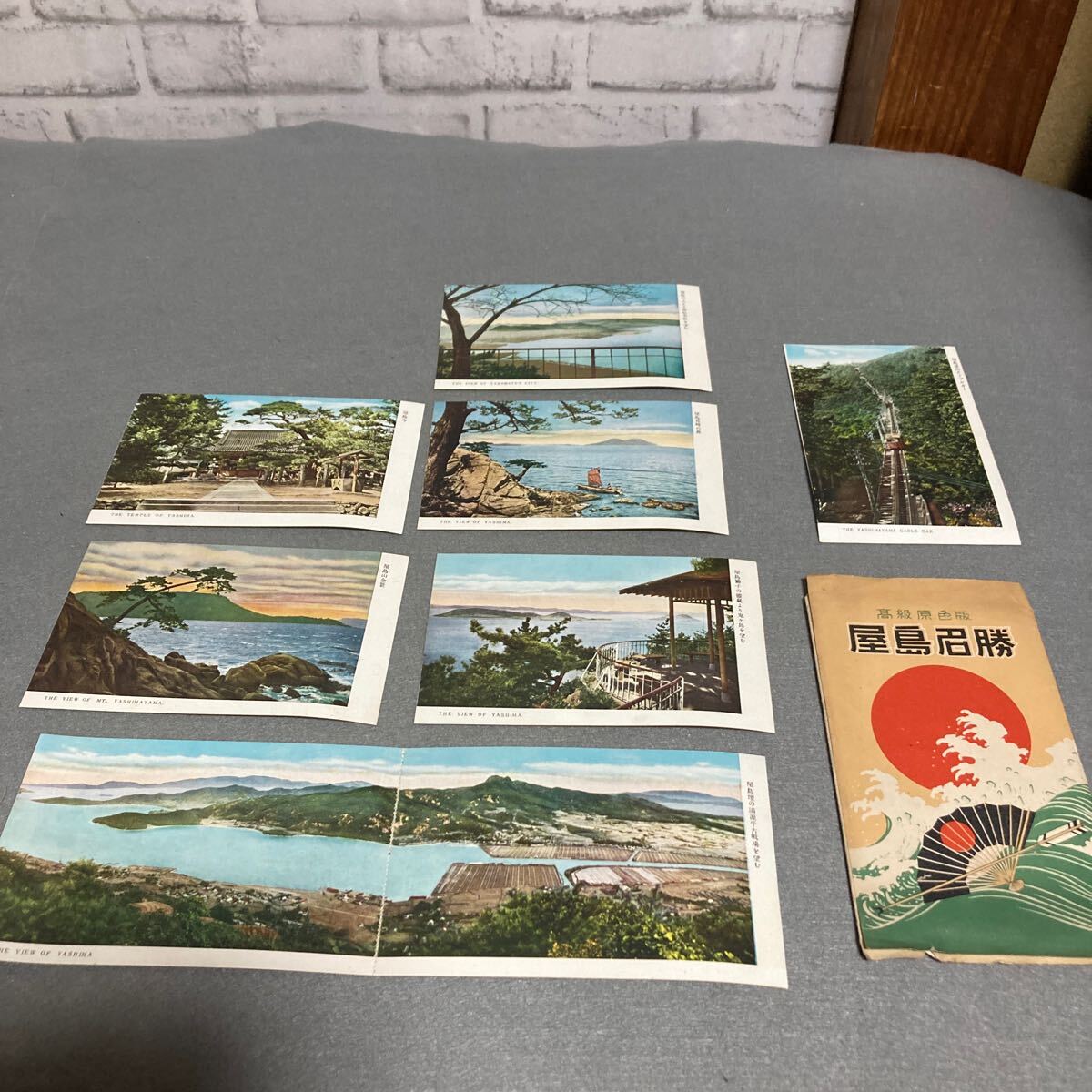item_image_7