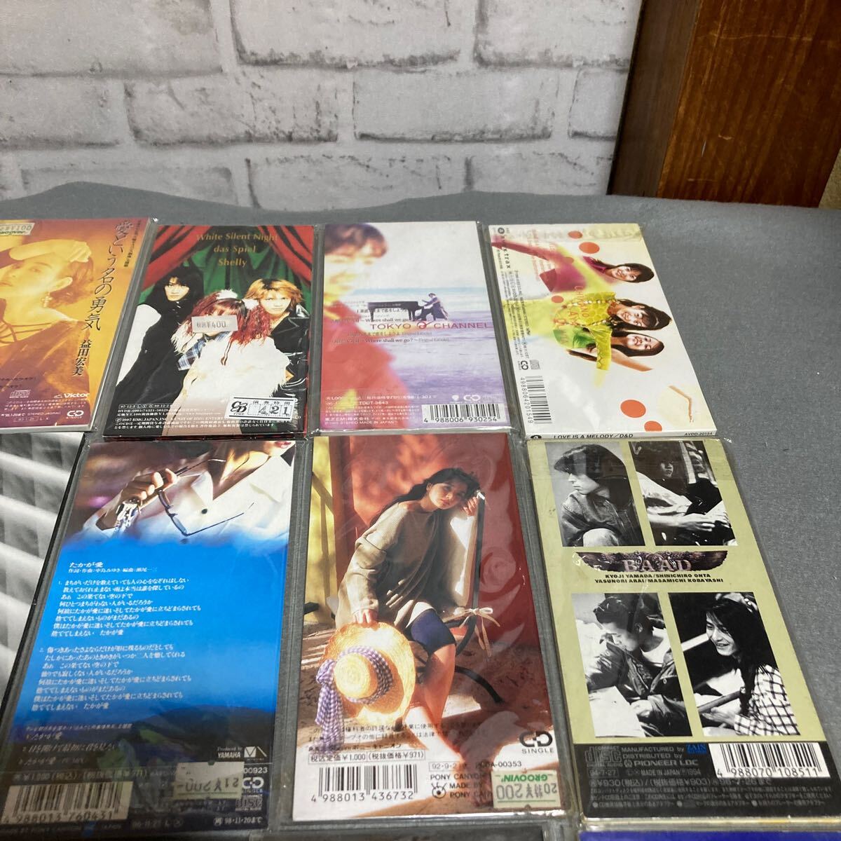 item_image_8