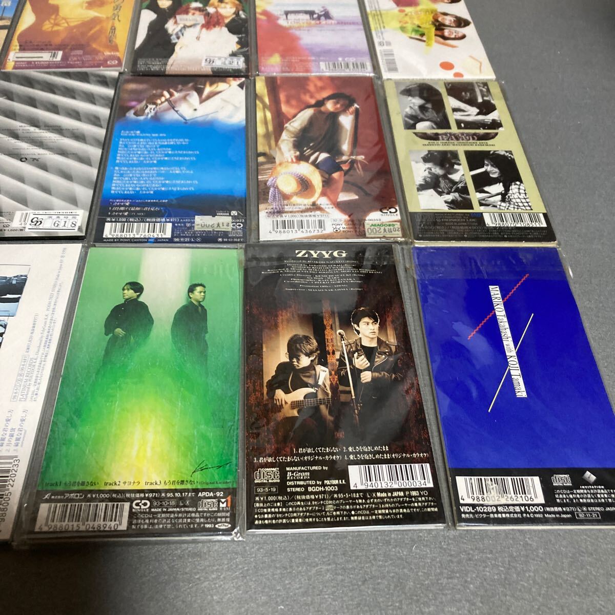 item_image_10