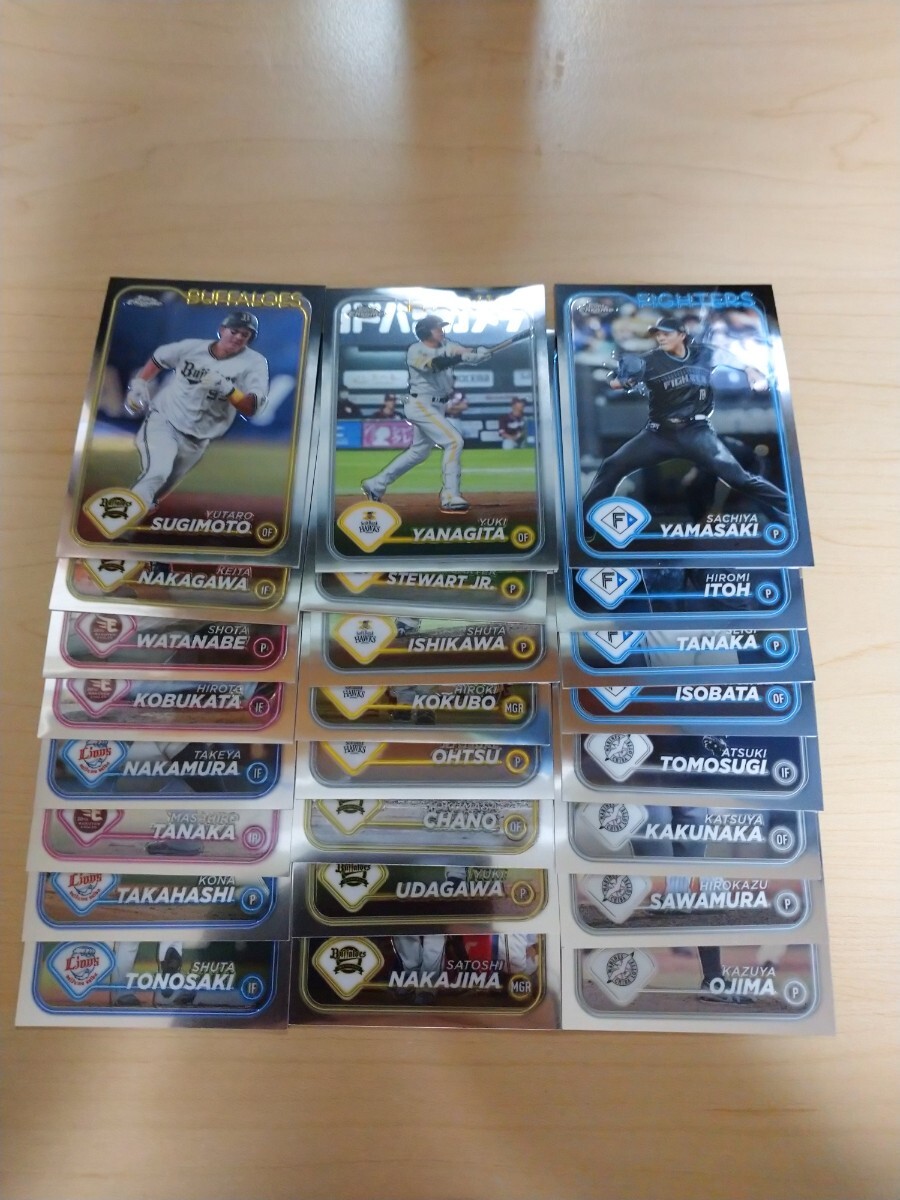 item_image_2