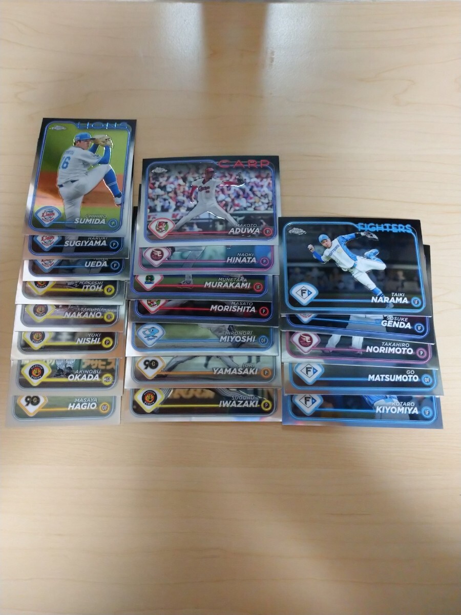 item_image_4