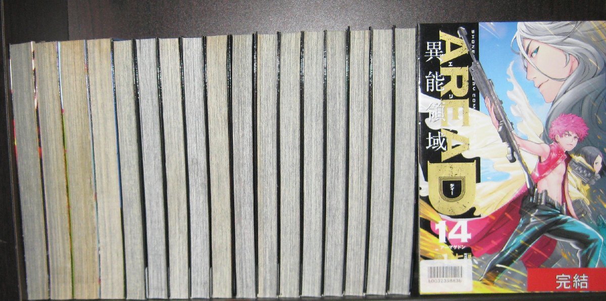 item_image_2