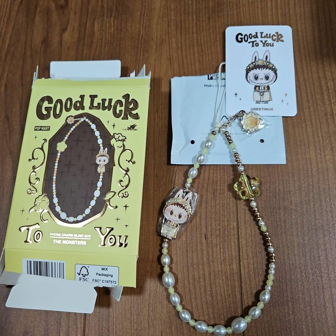 新着中国大人気ラブブホルダーToffee Labubu正品ラブブ - メルカリ
