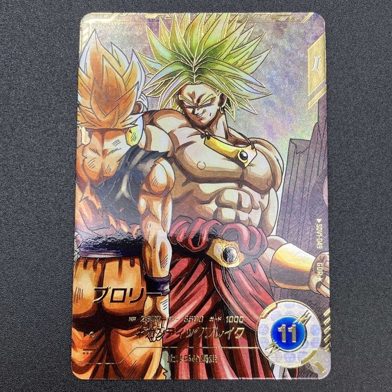 ドラゴンボール 森永ウエハースカード 24枚 即決 ドラゴンボール 森永ウエハースカード No.283 孫悟空(2025