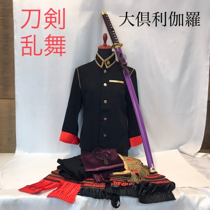 item_image_1