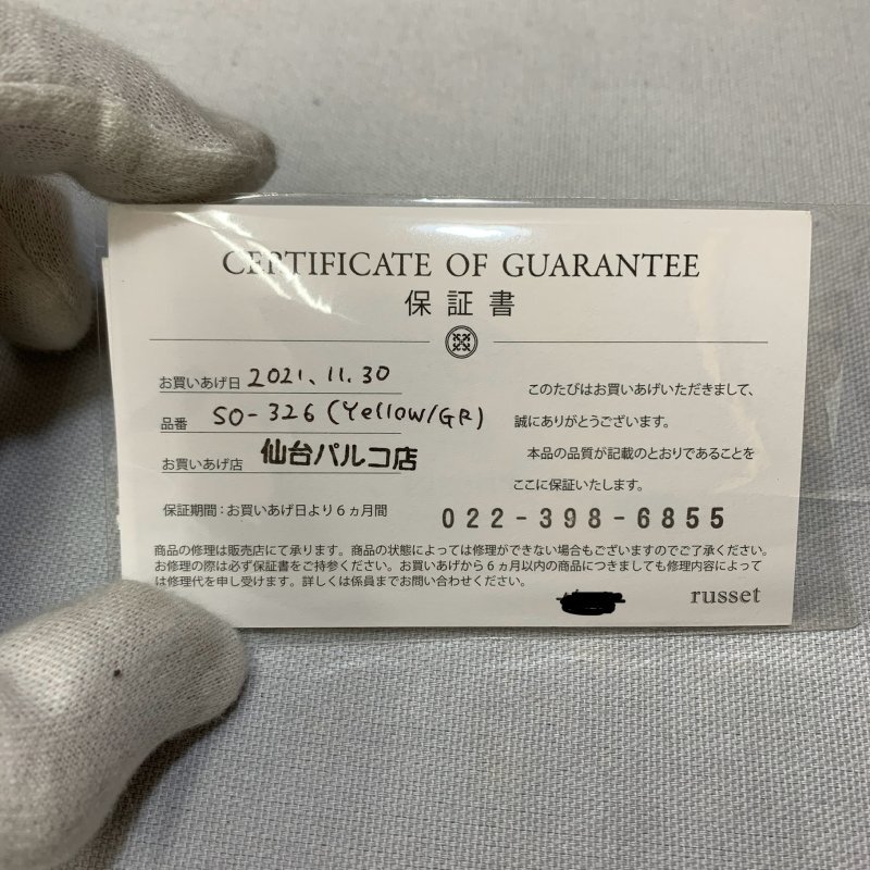 item_image_5