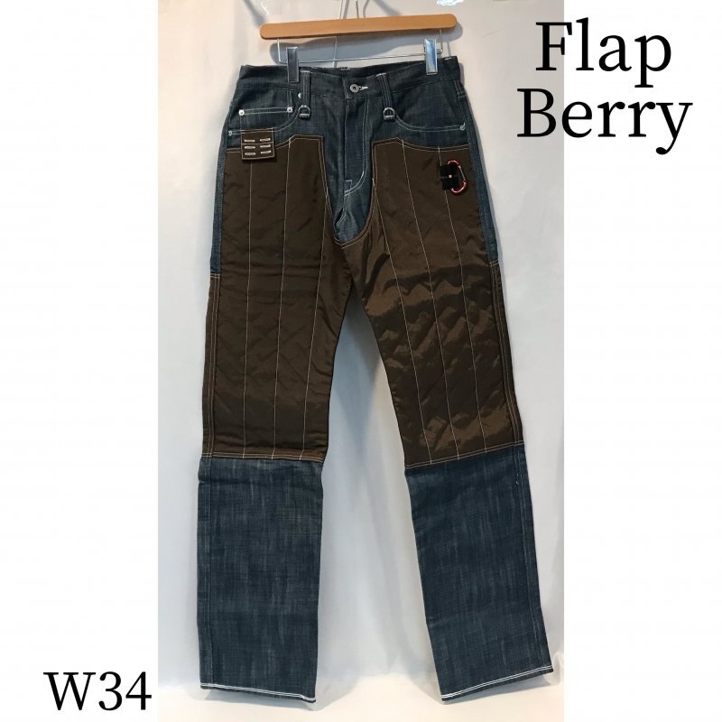 item_image_1