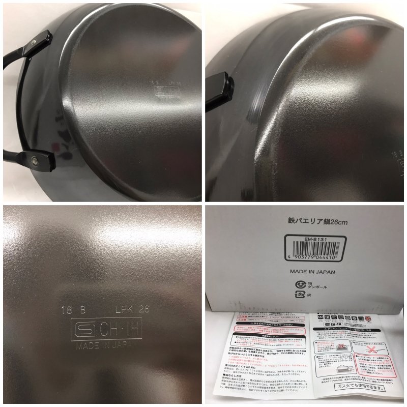 item_image_5