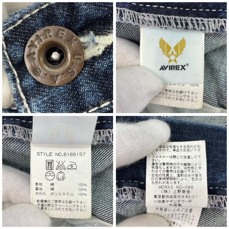item_image_3